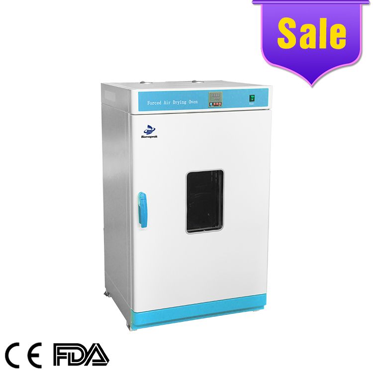 Heating incubatorICB - 230B