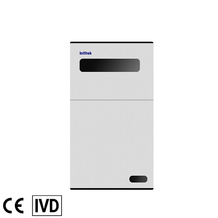 Gel Imaging System